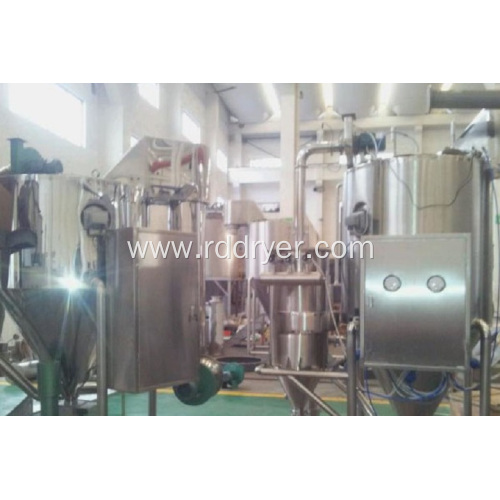 High Speed Centrifugal Zinc-ethylene-bis-dithiocarbamate Spray Dryer